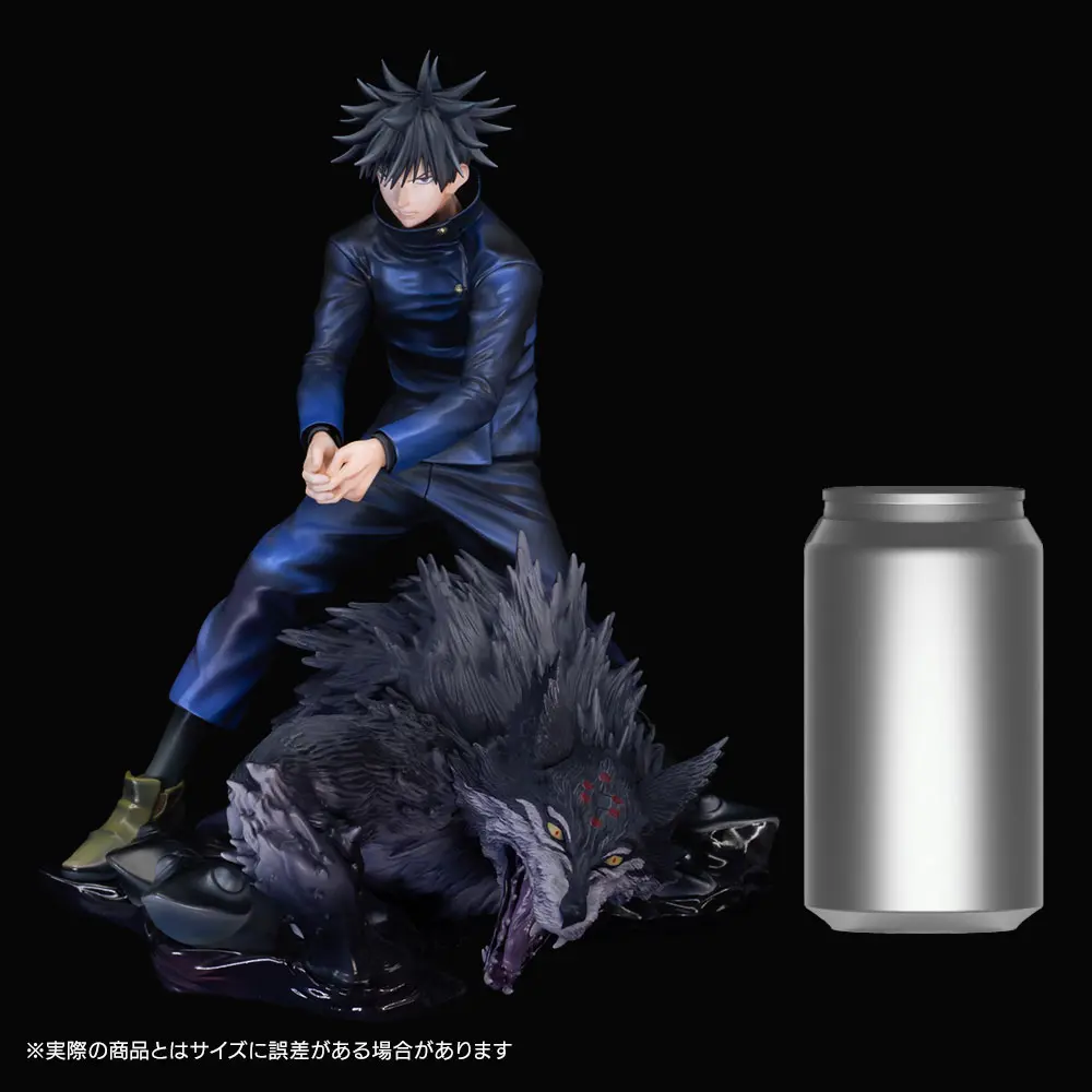 Jujutsu Kaisen - Fushiguro Megumi - Gyokuken - S-Fire - 1/7 (SEGA) photo 2