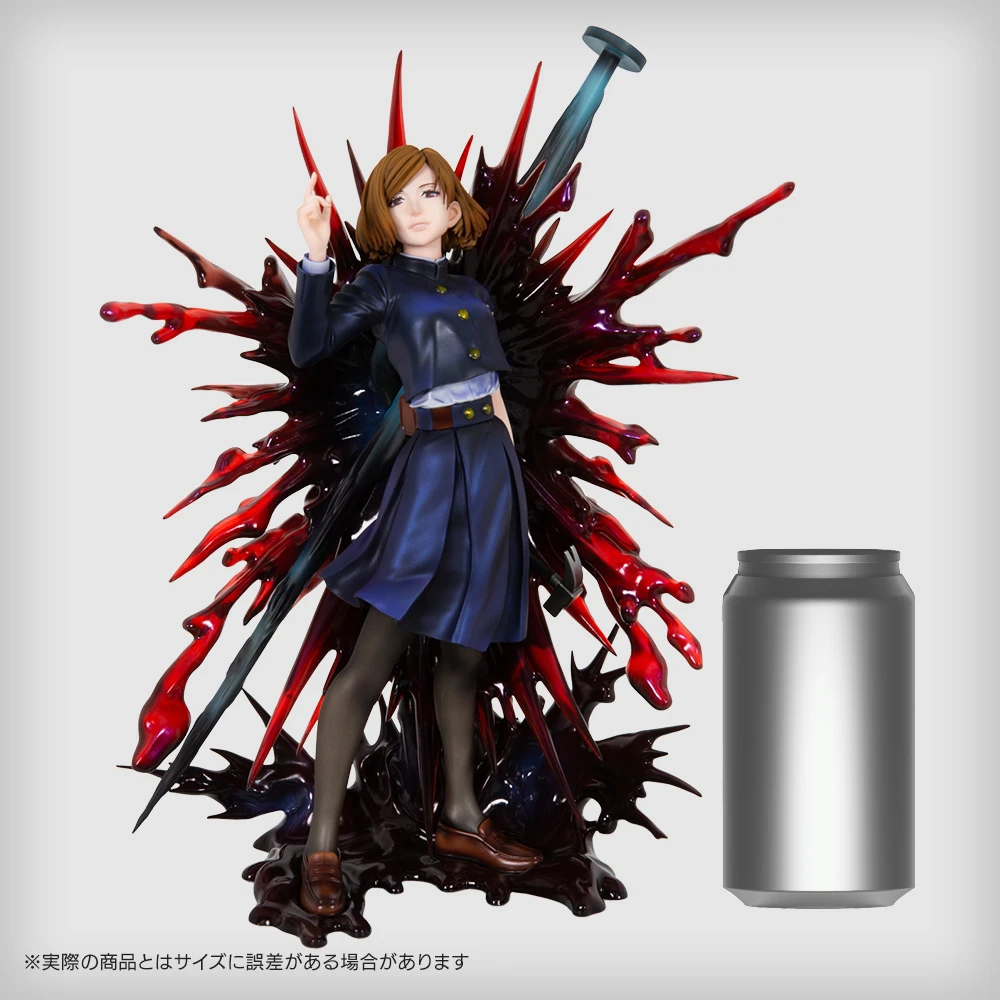 Jujutsu Kaisen - Kugisaki Nobara - S-Fire - 1/7 (SEGA) photo 7