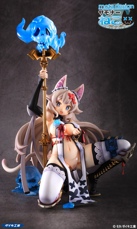 Original - Summoner Neko-san - 1/5 (Daiki Kougyou) photo 5