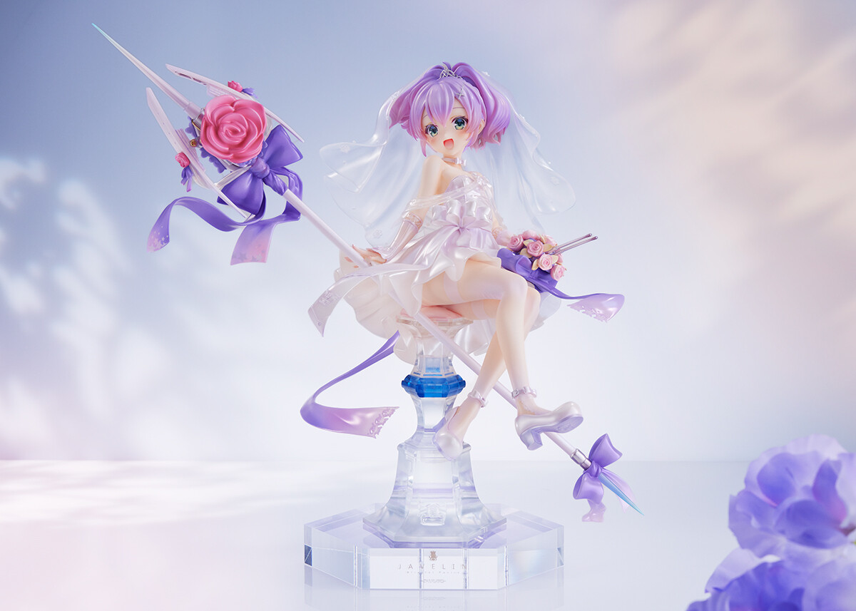 Azur Lane - Javelin - 1/7 - Blissful Purity Ver. (Mimeyoi) photo 2