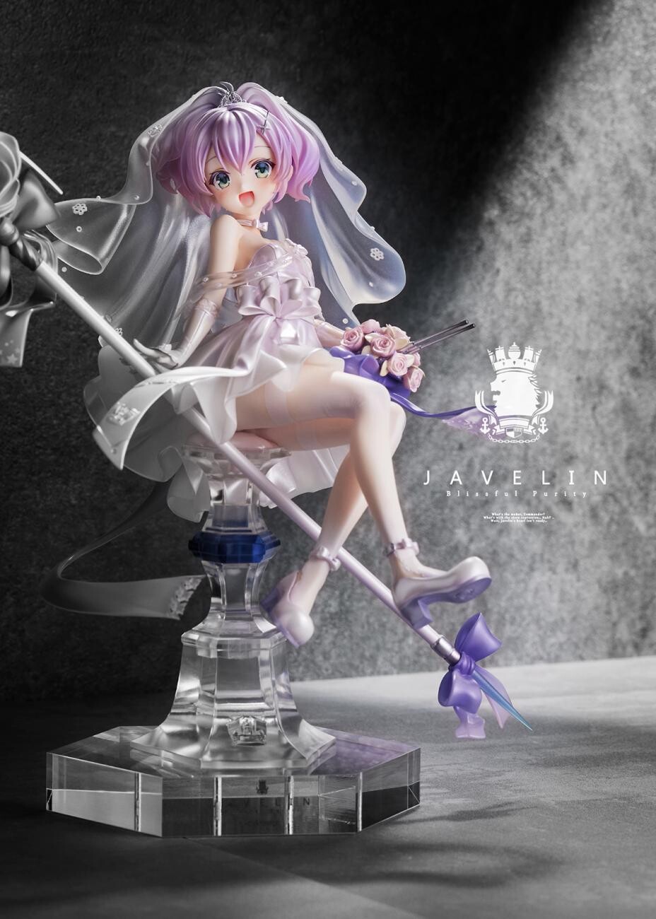 Azur Lane - Javelin - 1/7 - Blissful Purity Ver. (Mimeyoi) photo 6
