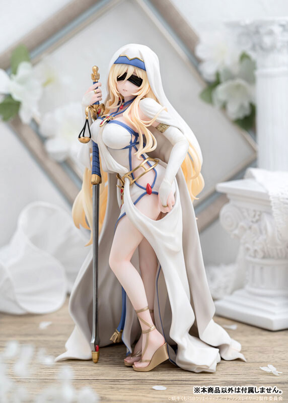 Goblin Slayer - Ken no Otome - 1/7 (AmiAmi, AniGift) photo 6