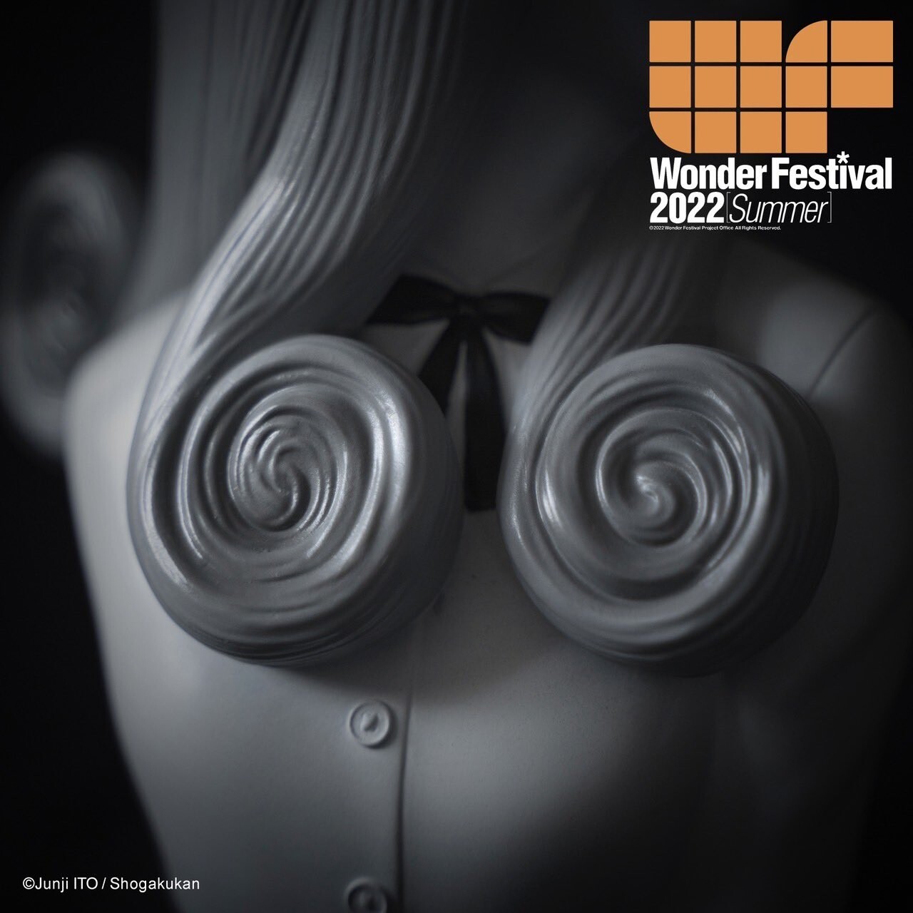Uzumaki - Goshima Kirie - Bust (Unbox Industries)