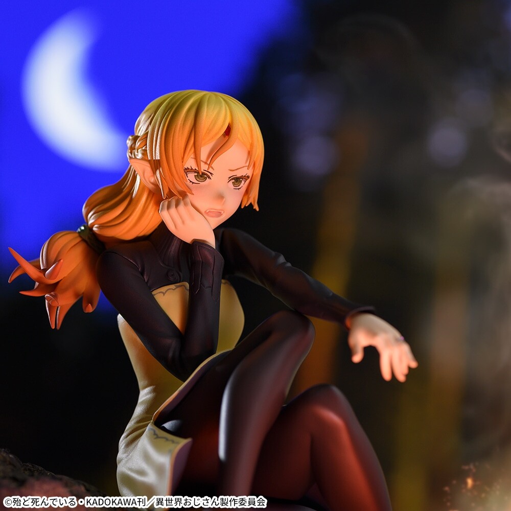 Isekai Ojisan - Elf - Premium Chokonose Figure (SEGA) photo 5