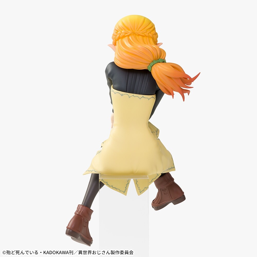 Isekai Ojisan - Elf - Premium Chokonose Figure (SEGA) photo 7