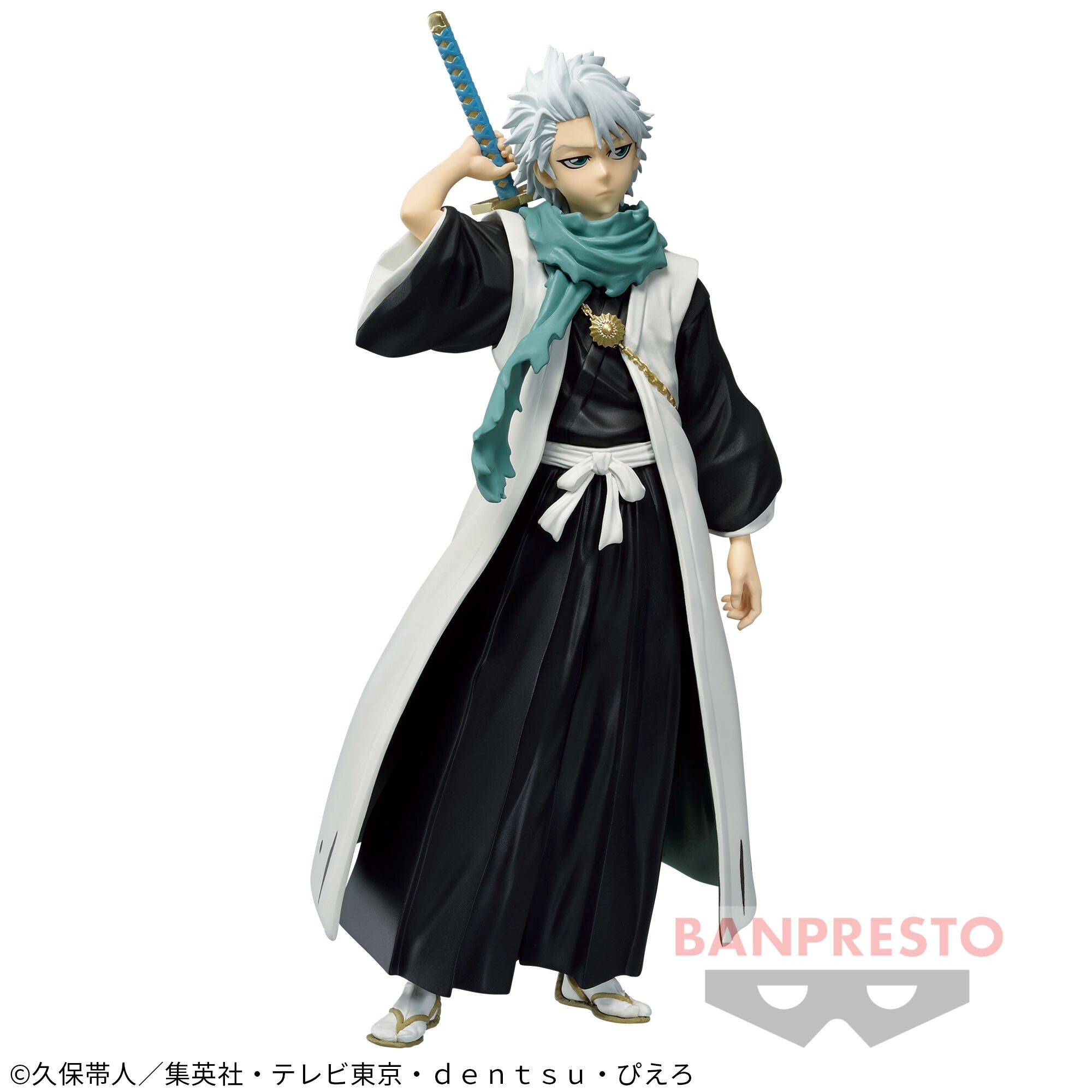 Bleach - Hitsugaya Toushirou - Solid and Souls (Bandai Spirits) photo 2