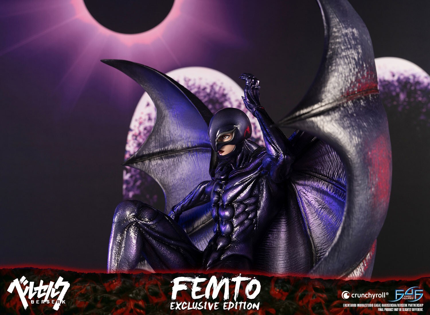 Berserk - Femto - 1/4 - Exclusive Edition (First 4 Figures) photo 2