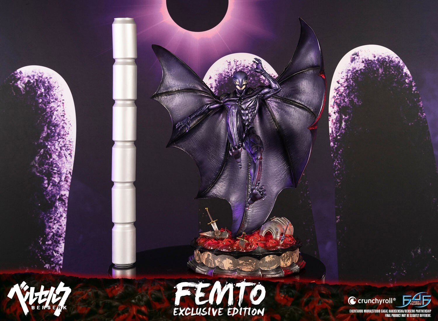 Berserk - Femto - 1/4 - Exclusive Edition (First 4 Figures) photo 3
