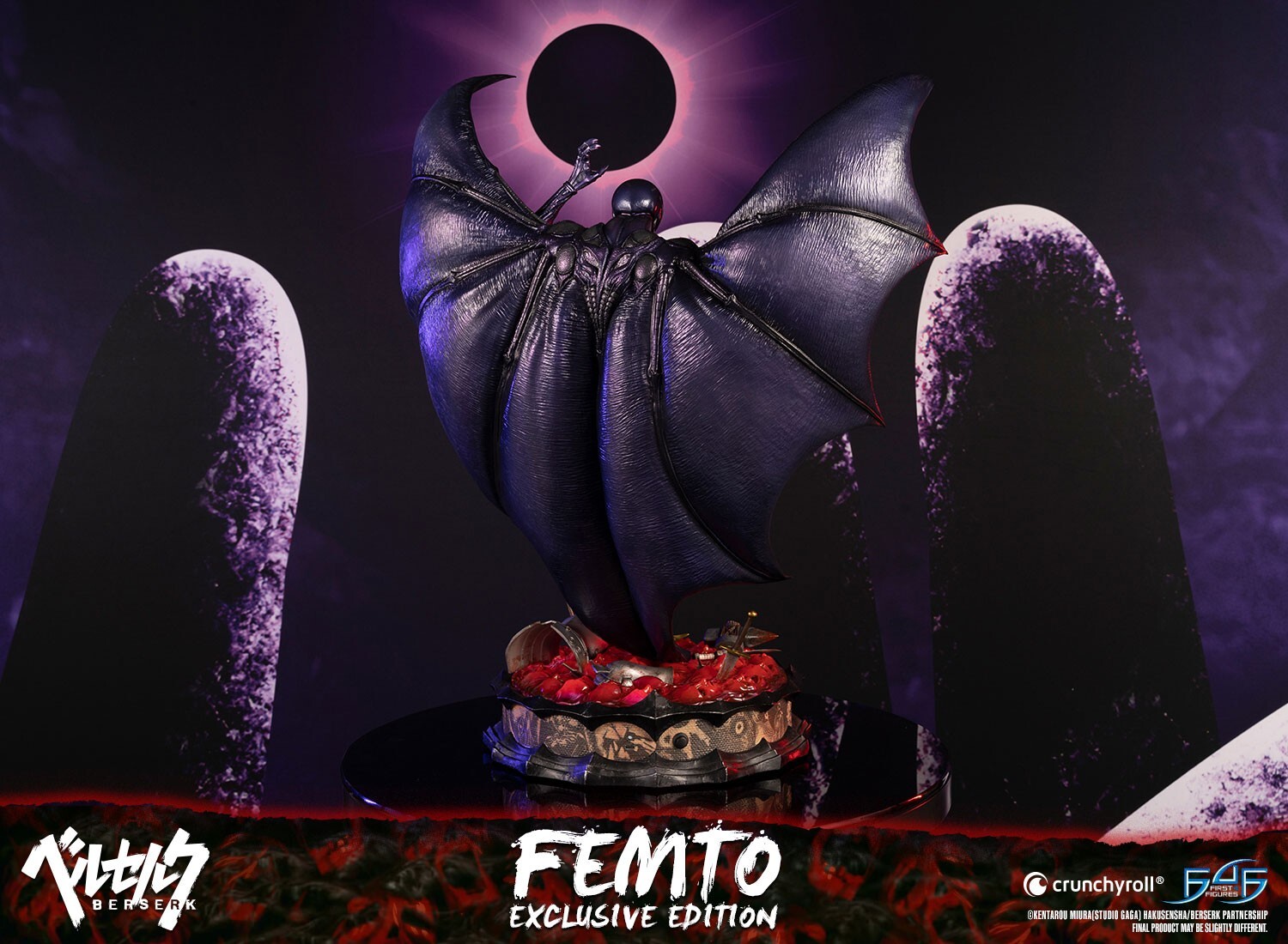 Berserk - Femto - 1/4 - Exclusive Edition (First 4 Figures) photo 7