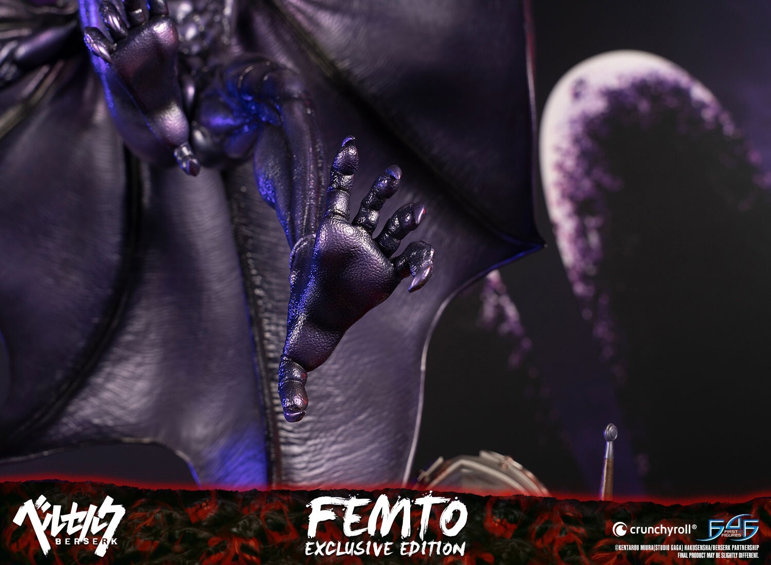 Berserk - Femto - 1/4 - Exclusive Edition (First 4 Figures) photo 8