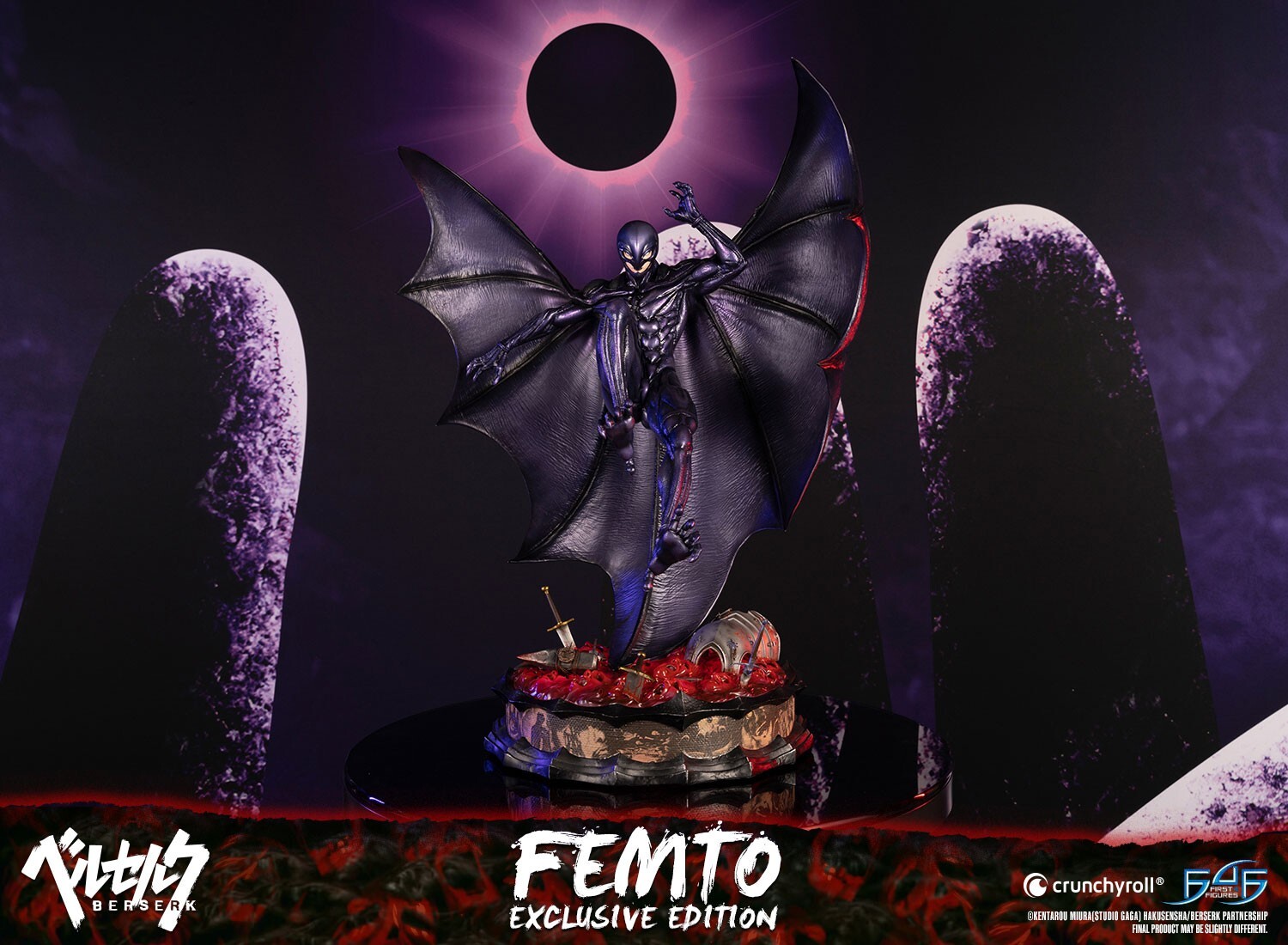 Berserk - Femto - 1/4 - Exclusive Edition (First 4 Figures) photo 10