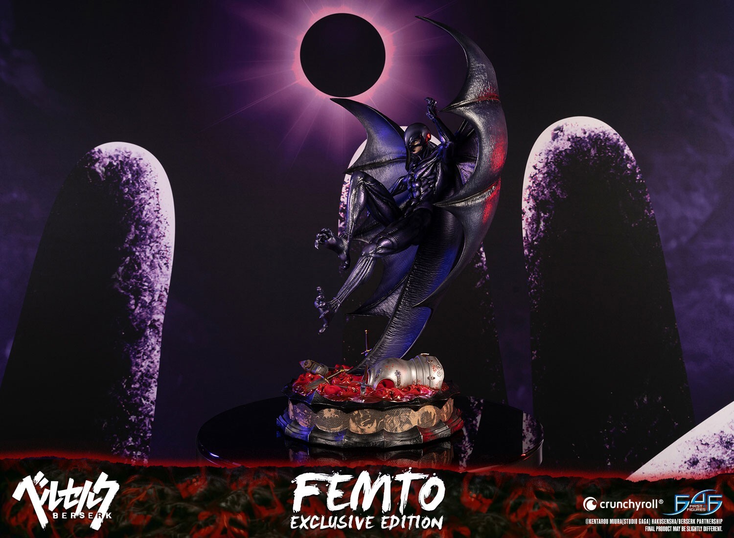 Berserk - Femto - 1/4 - Exclusive Edition (First 4 Figures) photo 11