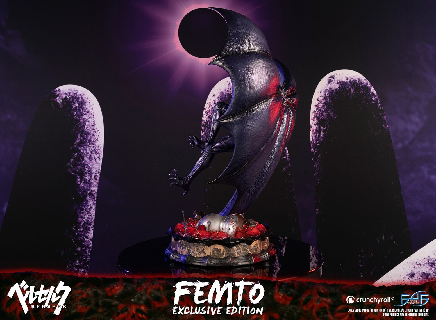 Berserk - Femto - 1/4 - Exclusive Edition (First 4 Figures) photo 12