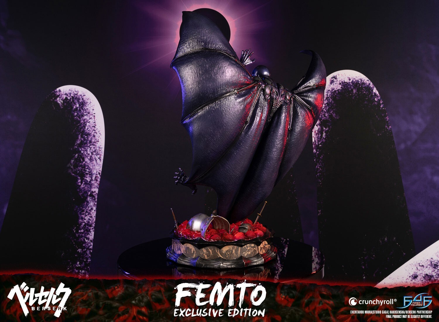 Berserk - Femto - 1/4 - Exclusive Edition (First 4 Figures) photo 13