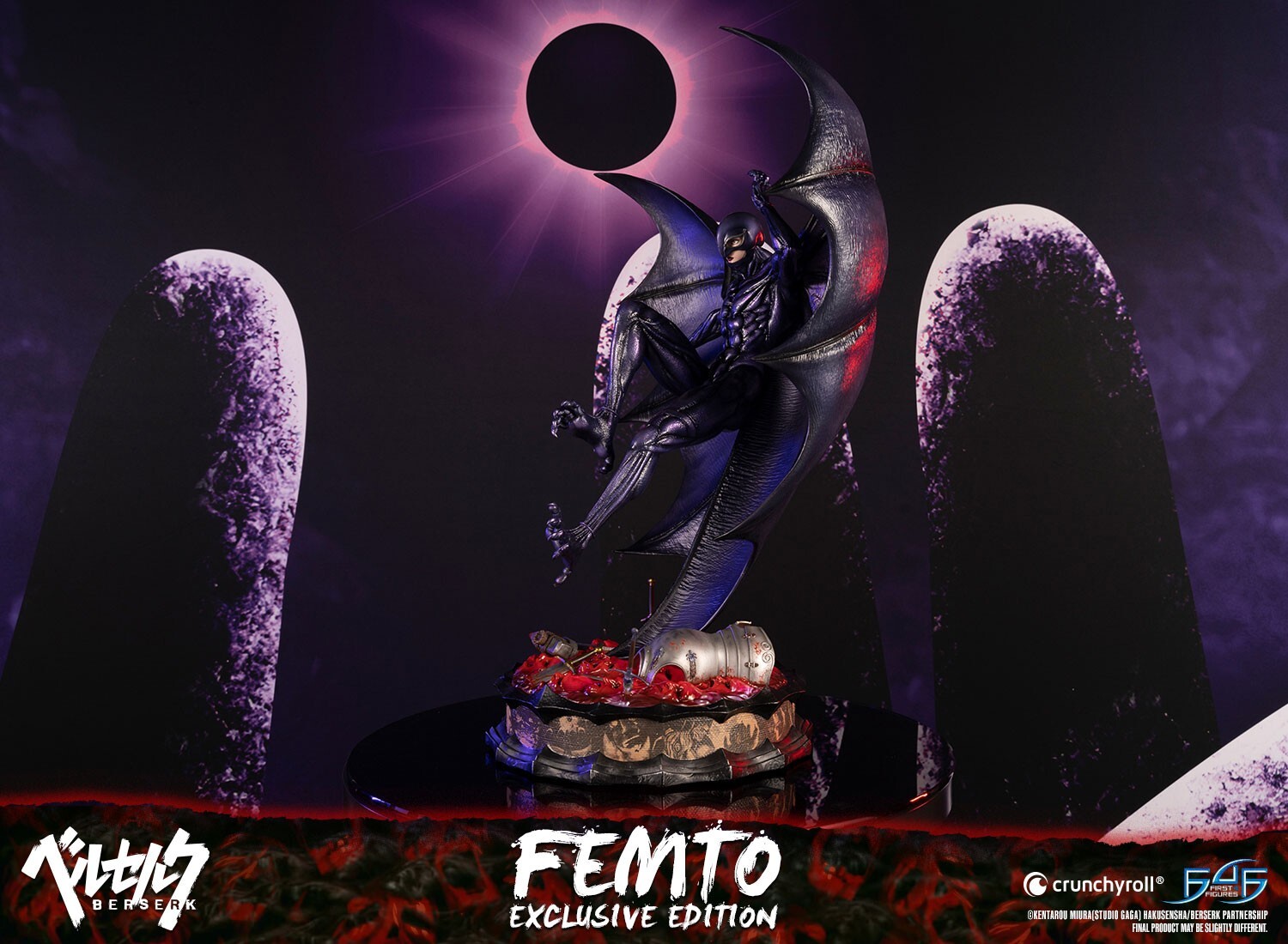 Berserk - Femto - 1/4 - Exclusive Edition (First 4 Figures) photo 15