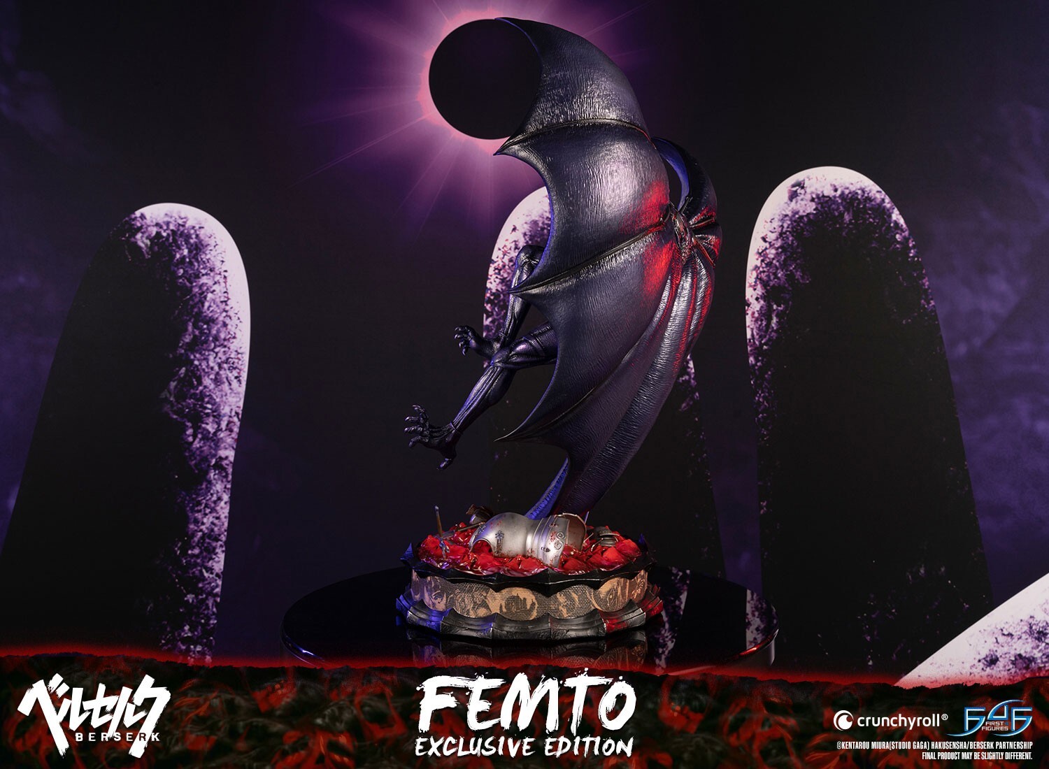Berserk - Femto - 1/4 - Exclusive Edition (First 4 Figures) photo 16