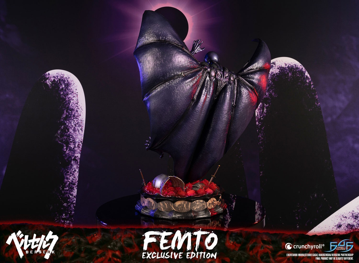 Berserk - Femto - 1/4 - Exclusive Edition (First 4 Figures) photo 17