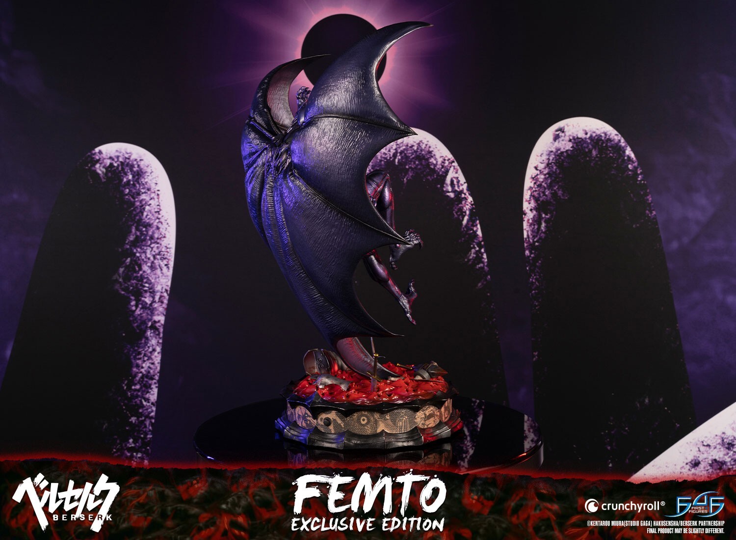 Berserk - Femto - 1/4 - Exclusive Edition (First 4 Figures) photo 19
