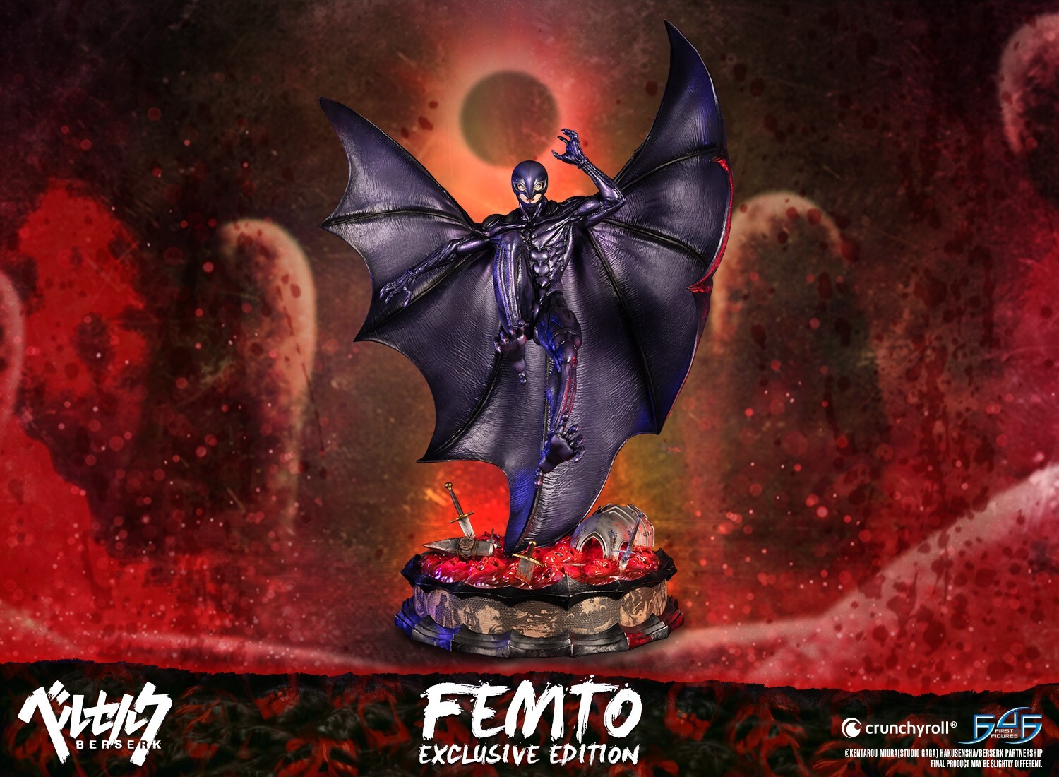 Berserk - Femto - 1/4 - Exclusive Edition (First 4 Figures) photo 22