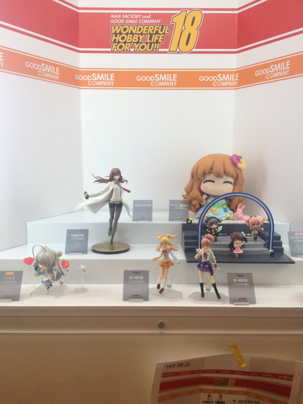 Haiyore! Nyaruko-san W - Nyarlathotep - Nendoroid  (#331) - Maid ver. (Good Smile Company) photo 6