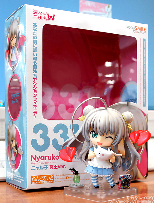 Haiyore! Nyaruko-san W - Nyarlathotep - Nendoroid  (#331) - Maid ver. (Good Smile Company) photo 11