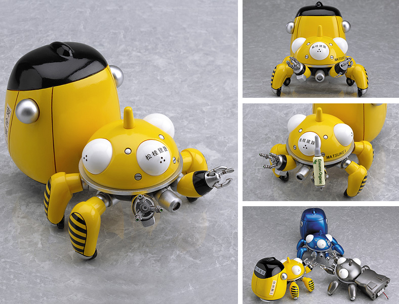 Koukaku Kidotai S.A.C. - Tachikoma - Nendoroid (#022) - Yellow Ver. (Good Smile Company) photo 2