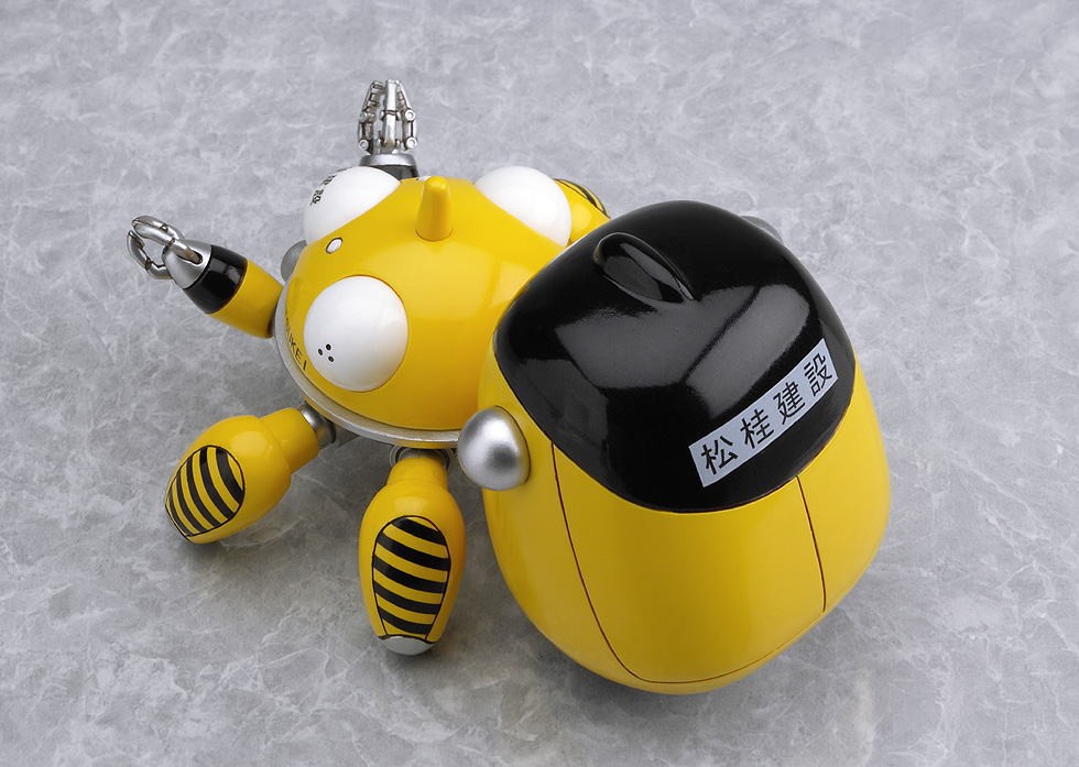 Koukaku Kidotai S.A.C. - Tachikoma - Nendoroid (#022) - Yellow Ver. (Good Smile Company) photo 4