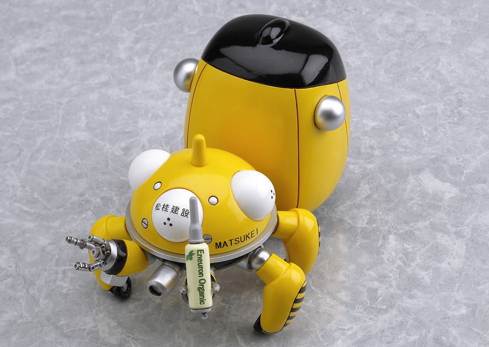 Koukaku Kidotai S.A.C. - Tachikoma - Nendoroid (#022) - Yellow Ver. (Good Smile Company) photo 6