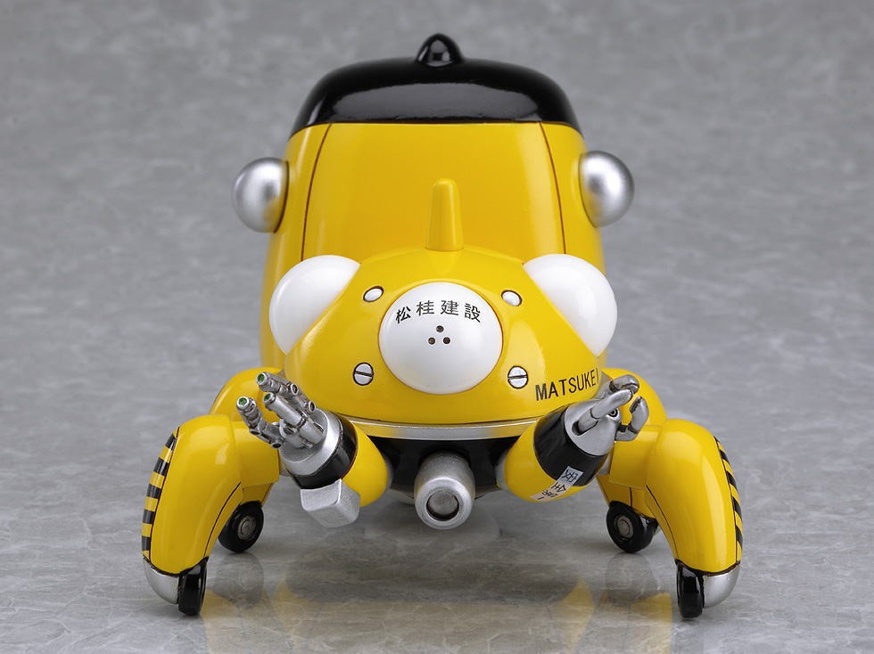 Koukaku Kidotai S.A.C. - Tachikoma - Nendoroid (#022) - Yellow Ver. (Good Smile Company) photo 7