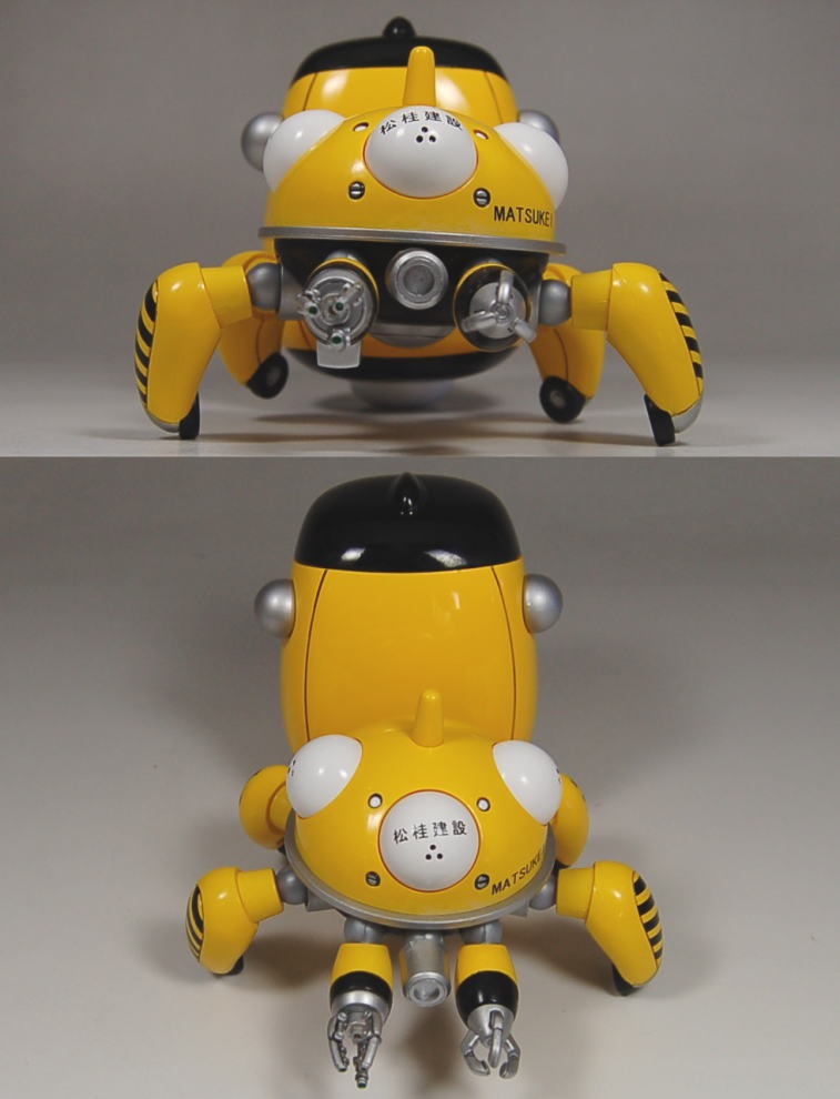 Koukaku Kidotai S.A.C. - Tachikoma - Nendoroid (#022) - Yellow Ver. (Good Smile Company) photo 9