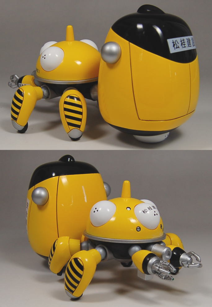 Koukaku Kidotai S.A.C. - Tachikoma - Nendoroid (#022) - Yellow Ver. (Good Smile Company) photo 10