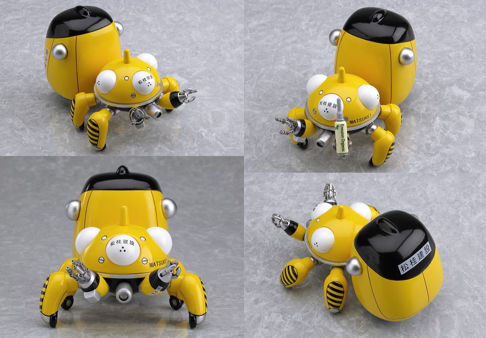 Koukaku Kidotai S.A.C. - Tachikoma - Nendoroid (#022) - Yellow Ver. (Good Smile Company) photo 11