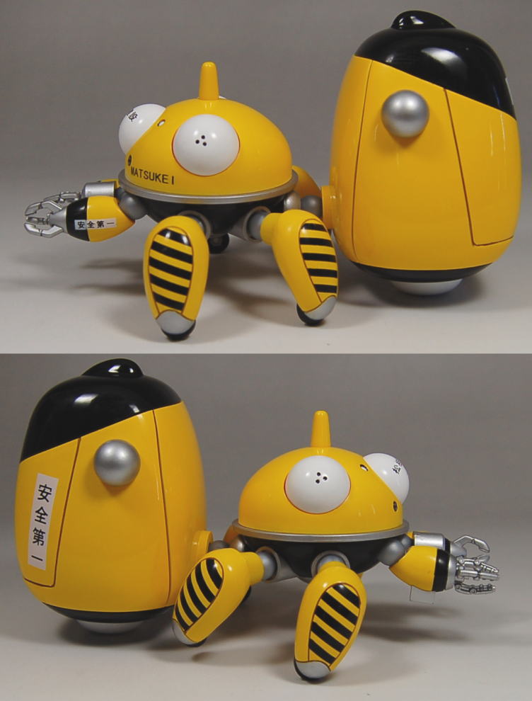 Koukaku Kidotai S.A.C. - Tachikoma - Nendoroid (#022) - Yellow Ver. (Good Smile Company) photo 12