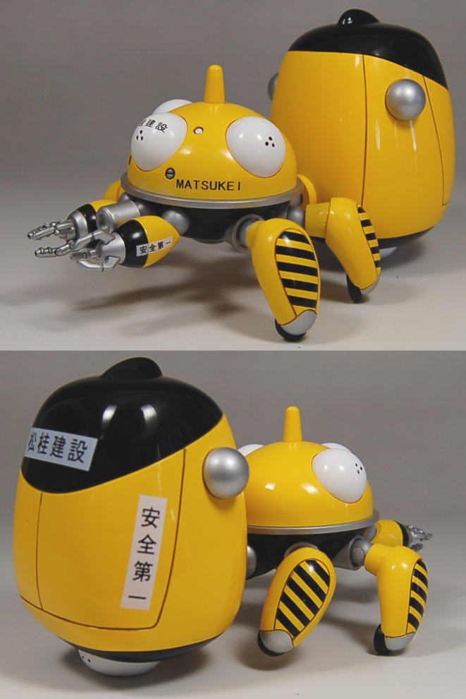 Koukaku Kidotai S.A.C. - Tachikoma - Nendoroid (#022) - Yellow Ver. (Good Smile Company) photo 13
