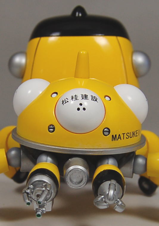 Koukaku Kidotai S.A.C. - Tachikoma - Nendoroid (#022) - Yellow Ver. (Good Smile Company) photo 15