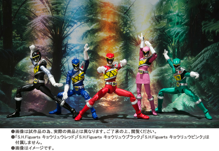 Zyuden Sentai Kyoryuger - Kyoryu Red - S.H.Figuarts (Bandai)