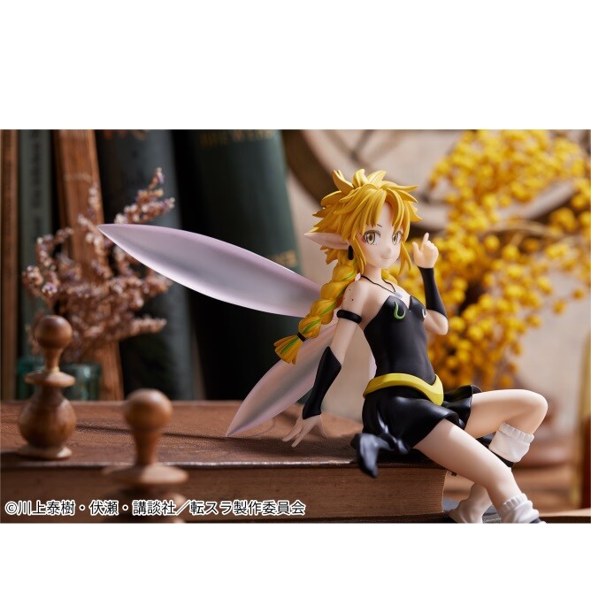Tensei Shitara Slime Datta Ken - Ramiris - Rimuru Tempest (Bandai Spirits)