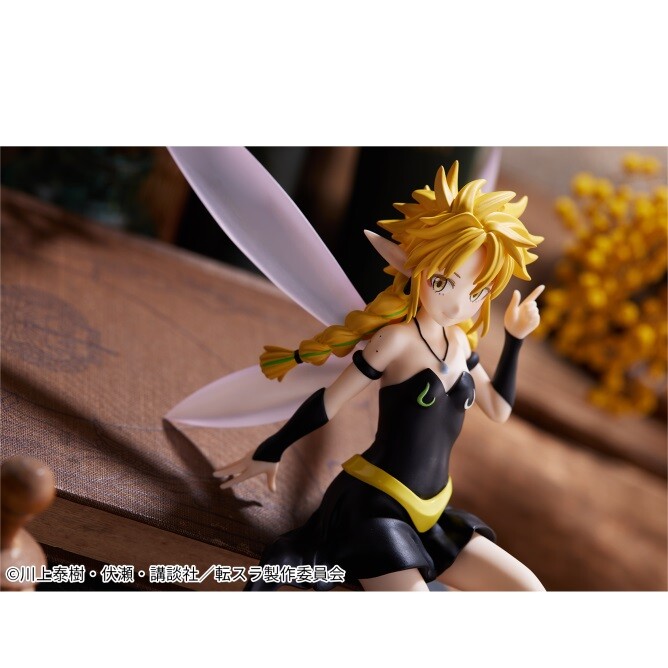Tensei Shitara Slime Datta Ken - Ramiris - Rimuru Tempest (Bandai Spirits) photo 2
