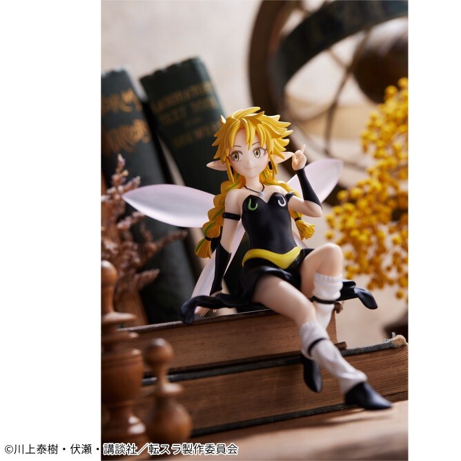 Tensei Shitara Slime Datta Ken - Ramiris - Rimuru Tempest (Bandai Spirits) photo 3