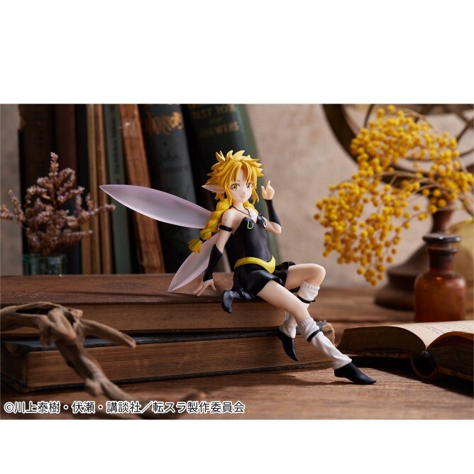 Tensei Shitara Slime Datta Ken - Ramiris - Rimuru Tempest (Bandai Spirits) photo 4
