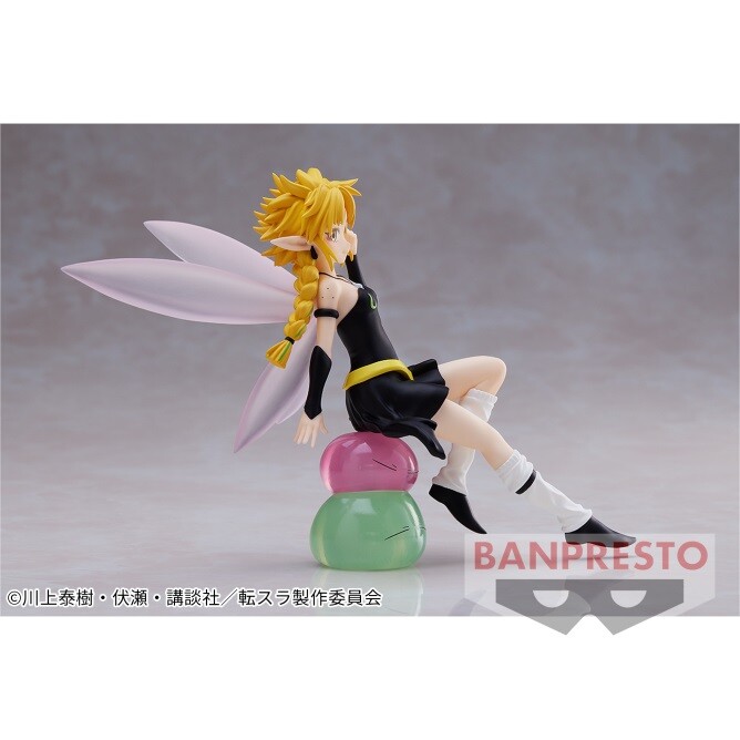 Tensei Shitara Slime Datta Ken - Ramiris - Rimuru Tempest (Bandai Spirits) photo 5
