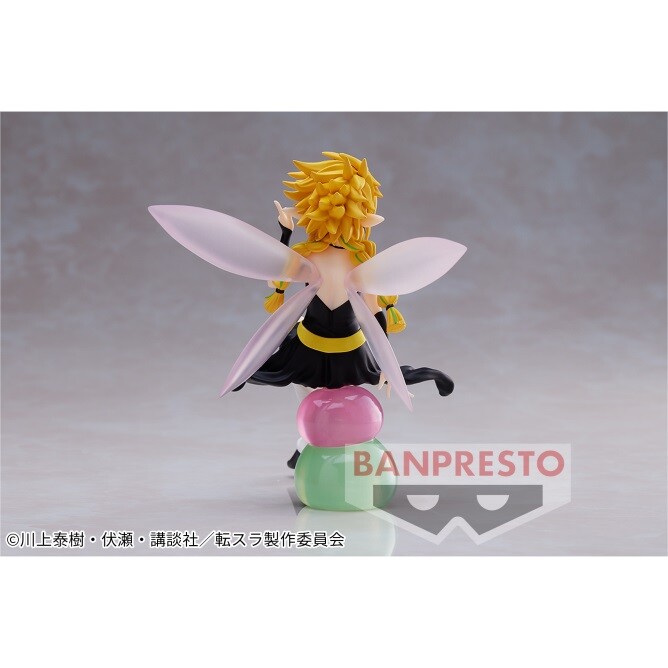Tensei Shitara Slime Datta Ken - Ramiris - Rimuru Tempest (Bandai Spirits) photo 6