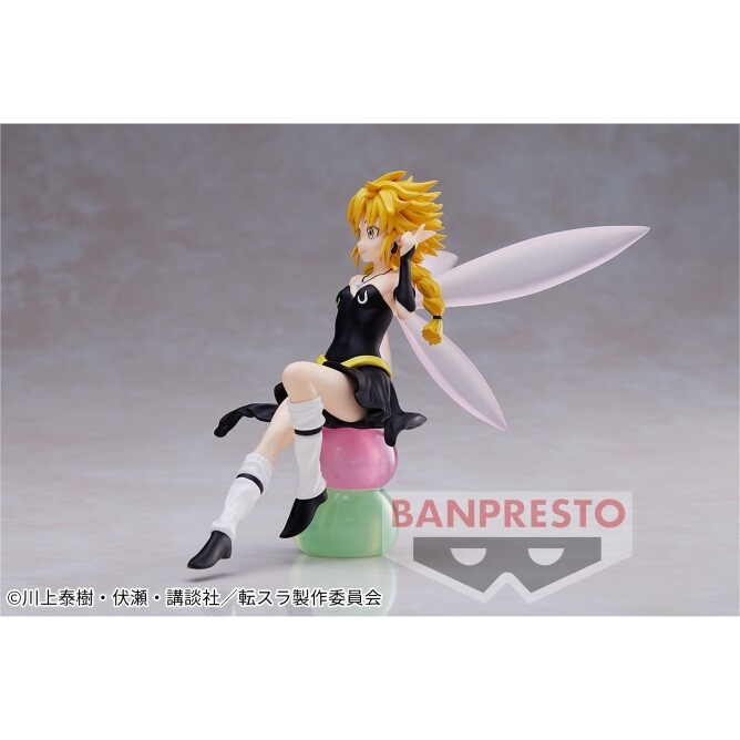 Tensei Shitara Slime Datta Ken - Ramiris - Rimuru Tempest (Bandai Spirits) photo 7