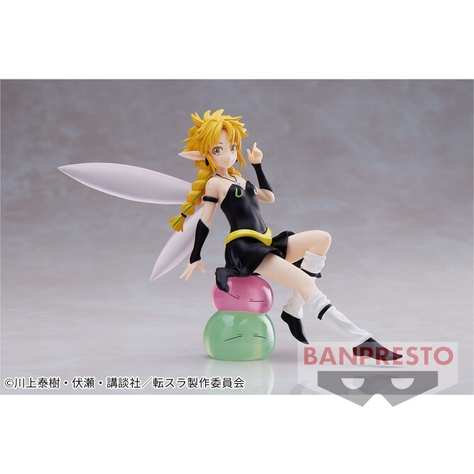 Tensei Shitara Slime Datta Ken - Ramiris - Rimuru Tempest (Bandai Spirits) photo 8