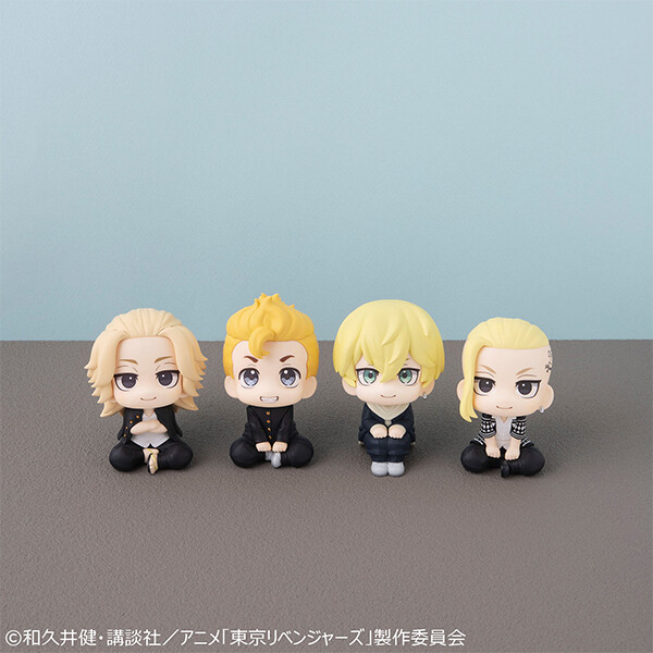Tokyo卍Revengers - Hanagaki Takemichi - Look Up (MegaHouse)