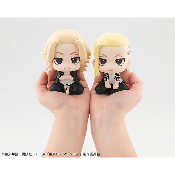 Tokyo卍Revengers - Ryuuguuji Ken - Look Up (MegaHouse) photo 5
