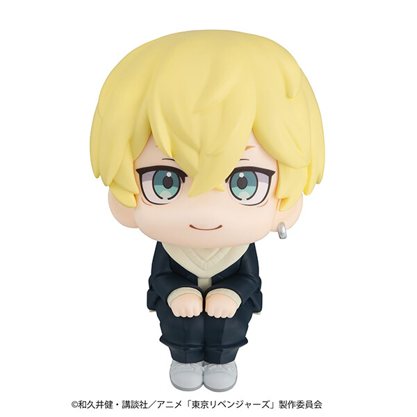 Tokyo卍Revengers - Matsuno Chifuyu - Look Up (MegaHouse) photo 8