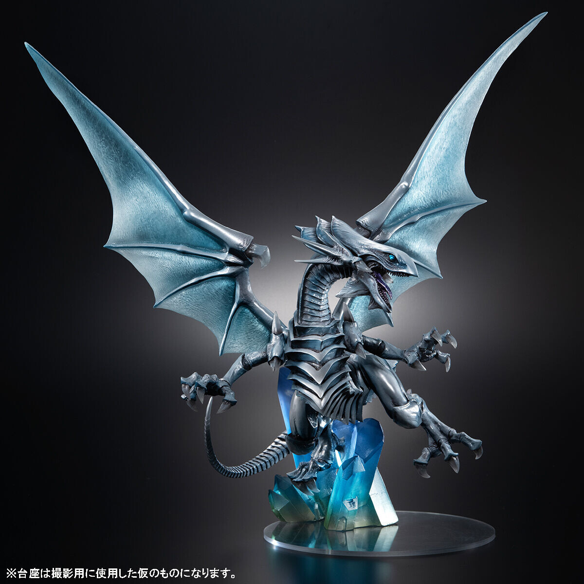 Yu-Gi-Oh! Duel Monsters - Blue-Eyes White Dragon - Art Works Monsters - ~Holographic Edition~ (MegaHouse) photo 4