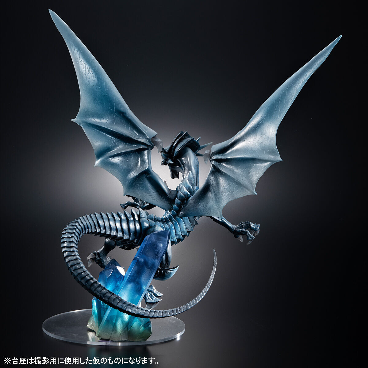 Yu-Gi-Oh! Duel Monsters - Blue-Eyes White Dragon - Art Works Monsters - ~Holographic Edition~ (MegaHouse) photo 6