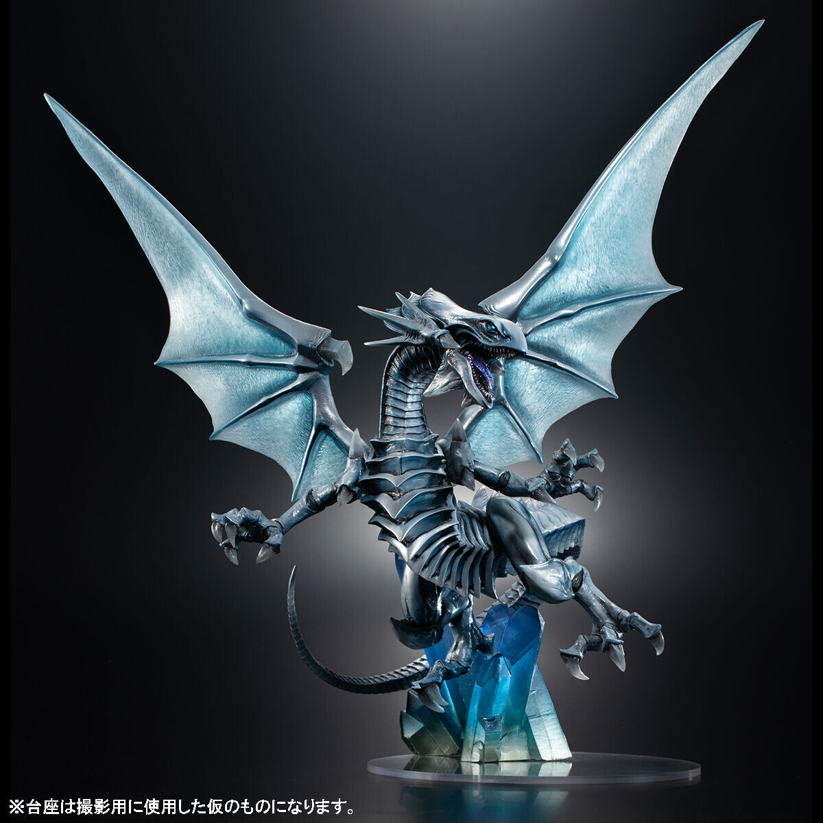 Yu-Gi-Oh! Duel Monsters - Blue-Eyes White Dragon - Art Works Monsters - ~Holographic Edition~ (MegaHouse) photo 7